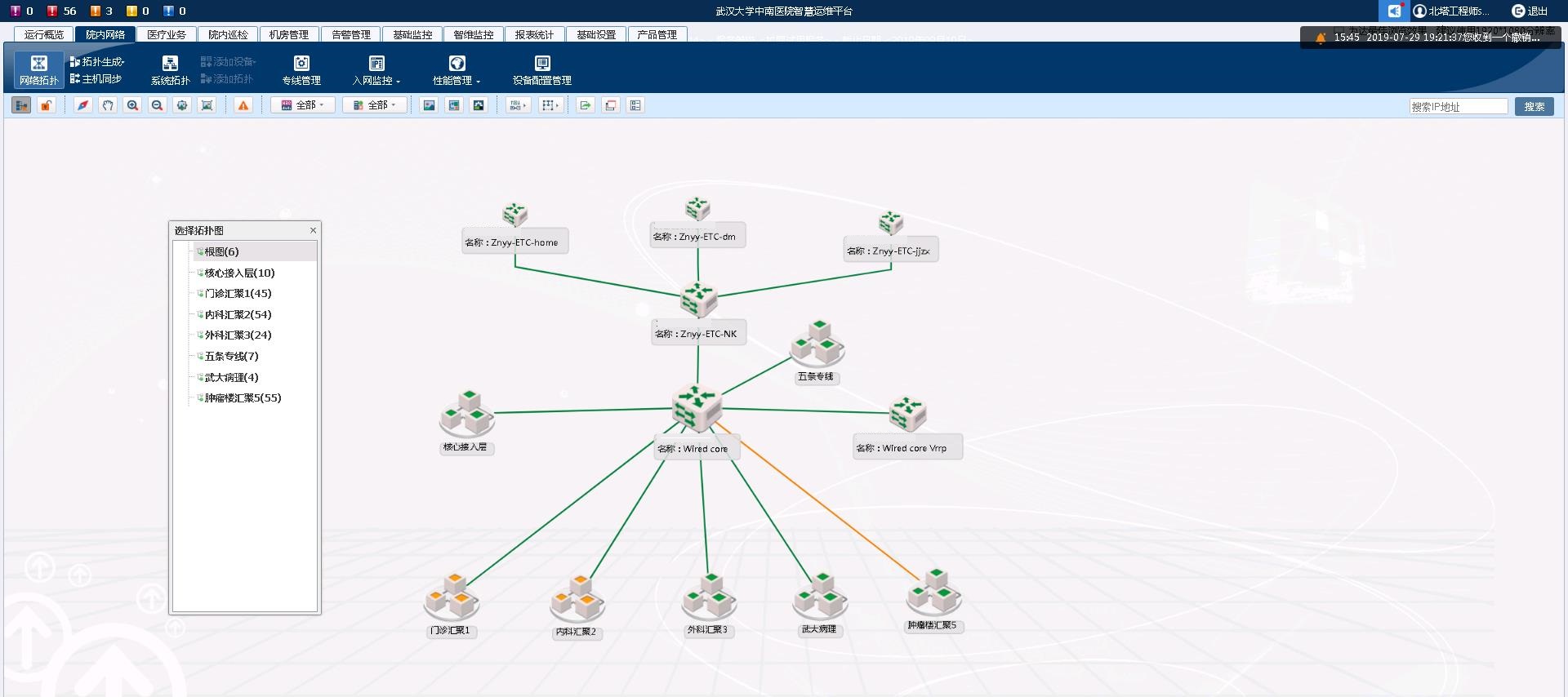 �D2���W(w��ng)�j(lu��)��?f��)?jpg
