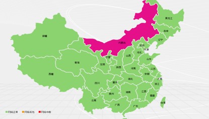 �Ӵλ�����-ȫ��չʾ��?f��)?jpg