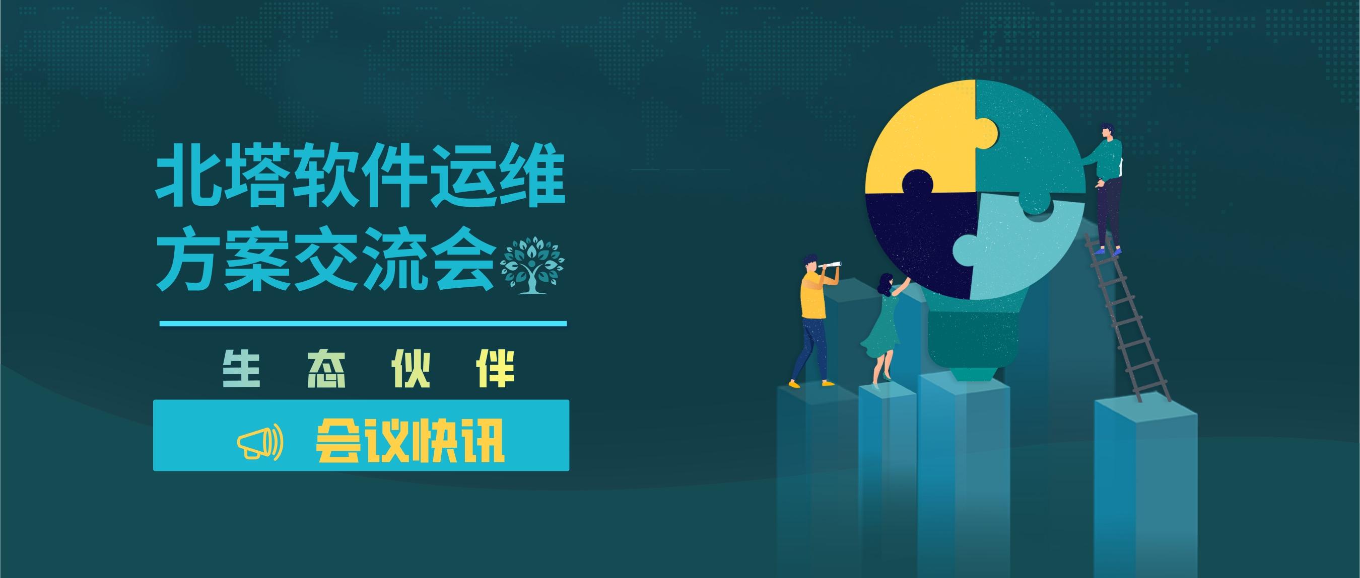 ΢�������^�D-2022��6�����B(t��i)����\�S�����������A�M�Y��_����̖�����׈D_2022-06-25+14_11_55.jp